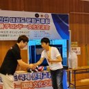 한일태권도 이미지