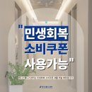 제니스웰니스센터