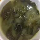 양파불한증막 이미지