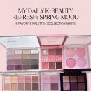 앤클로이 뷰티피플 | 톤팡질팡 끝! '여름 쿨 라이트+겨쿨딥' 인생템 &amp; 착붙 스타일링 (feat. 롬앤, 퓌)