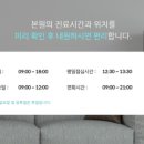 아중요양병원 네이버블로그