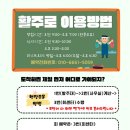 용인수산 네이버블로그