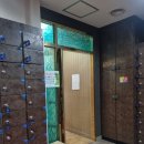 참우리사우나 이미지