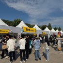 초록별F&B