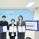 경기시흥남부지역자활센터 e-주간시흥