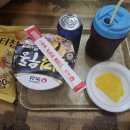 리치플러스 스파 이미지