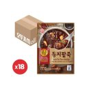 주식회사 오즈