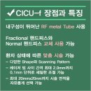 이루다프로젝트