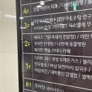 포비전안경 이미지