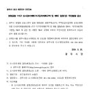 오포2동-14 이미지