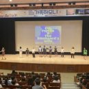 하모니-가족 이미지