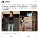 우리가스토리