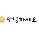 윤나무프렌치