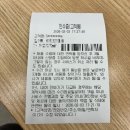 위니아서비스 세종점 | 애플워치6 배터리 수리 접수 및 리퍼 후기(업리퍼는 없었다)