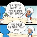 스파게티스토리 네이버블로그