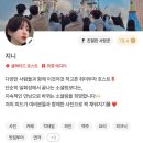 글램핑 감성 숙박가능! 강남파티룸, 캠프라운지 포레스트 (+문토 파티소셜링 후기)