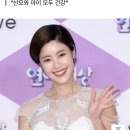 [단독] '결혼 7년차' 이윤지, 오늘 둘째 딸 '라돌이' 출산…축하ing(종합) 이미지