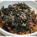 GR(하동군)-[민다리길]-하-1 | 경상도맛집: 하동 진교반점 중국집의 대부