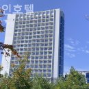 샤인모텔 | 인천 영종도모텔 추천, 영종샤인호텔 / 분위기좋고 가격적당한 곳