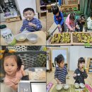 아시아선수촌어린이집 이미지