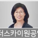 강서한빛의원 이미지