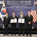 국익환경자원 이미지