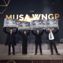 동익인간 원스텝짐 이미지