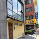 [송파] 조용하지만 물 흐르듯 진행되는 스시렌마
