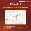 송천주유소 네이버블로그