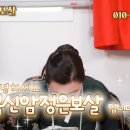주대감 네이버블로그