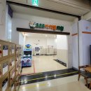 365아이맘의원 이미지