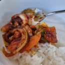 고밤도니