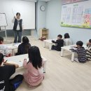 11월 24일 월요일 - 기초중국어 이미지