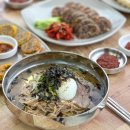 속초아바이냉면 이미지