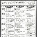 여로여관 이미지