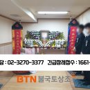 휴앤유병원 이미지