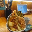 오히루텐