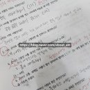 다움독서논술국어교습소