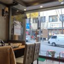 싱싱온누리약국 이미지