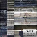 경산압량우체국 | 대구 에어컨 청소 전문 업체 "대구 정 시스템"