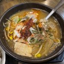 칠갑산맛집 이미지