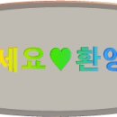 (주)무등약품 이미지