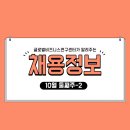 (주)제일이엔에스 이미지
