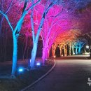 삼계근린공원 이미지