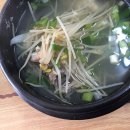 숙미식당 이미지
