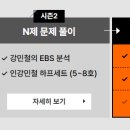 다상다독