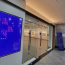 해운대문화회관 제2전시실 이미지