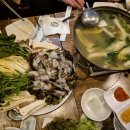 남도술상 금촌점 네이버블로그