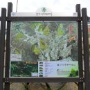 신기경로당(신원면) 이미지