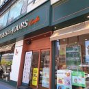 뚜레쥬르부산수영교차로점 이미지